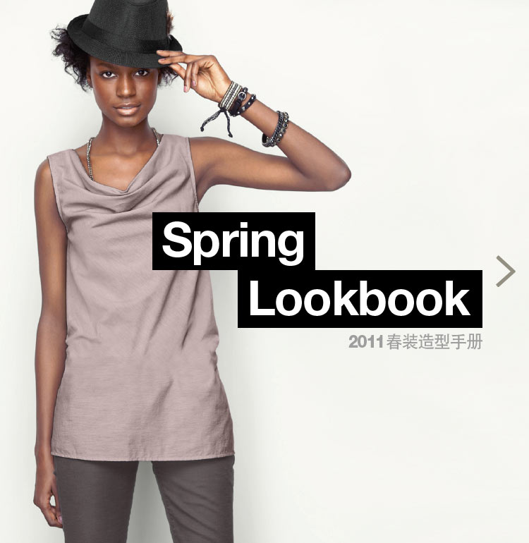 Gap 2011Lookbook DƬ