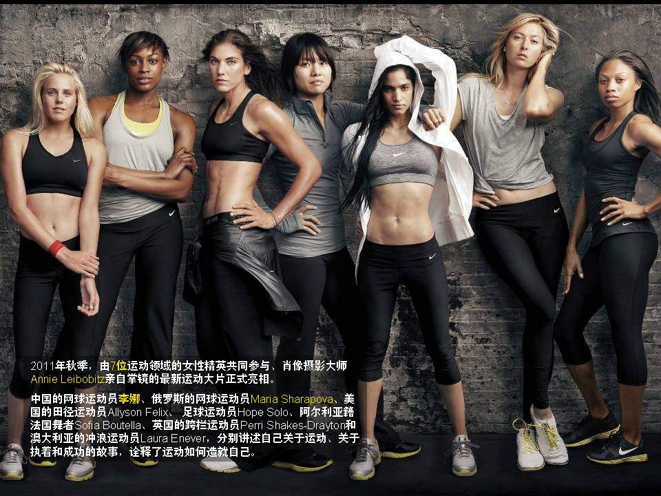 Nike 2011＾\ӴƬDƬ