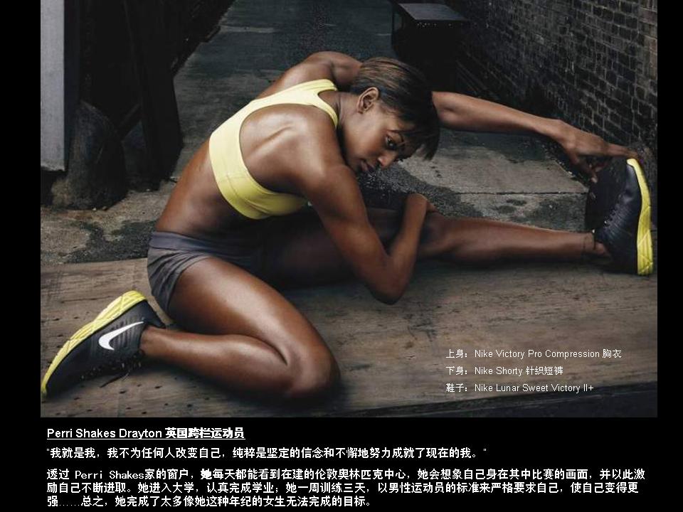 Nike 2011＾\ӴƬDƬ