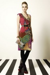 Etro 2012 ϵ